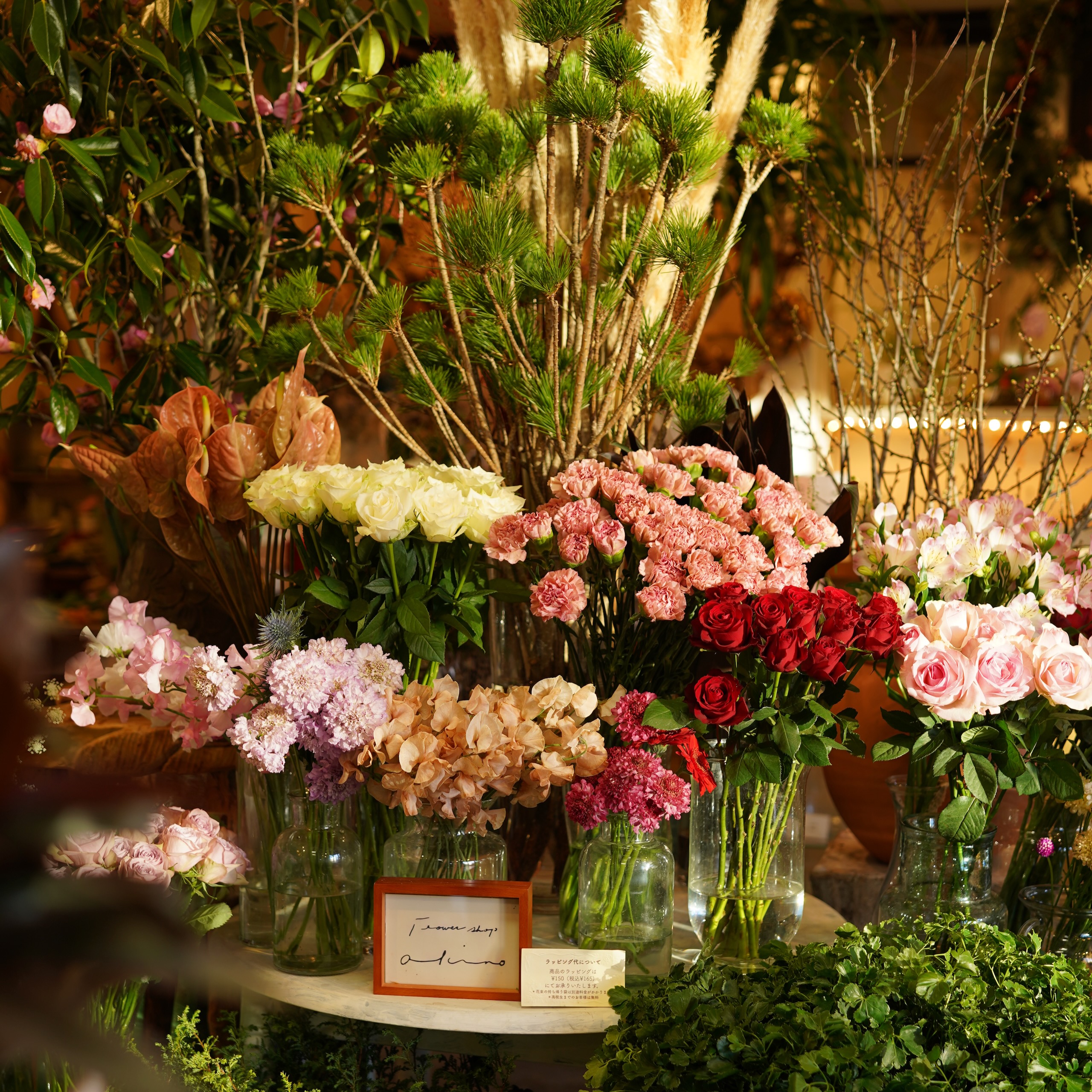 12月にお作りした花たち「フラワーショップ　あきの」（静岡県御前崎市の花屋）のギャラリー写真